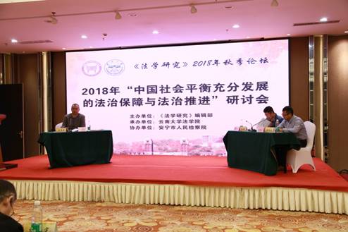 图八.jpg 图八.jpg