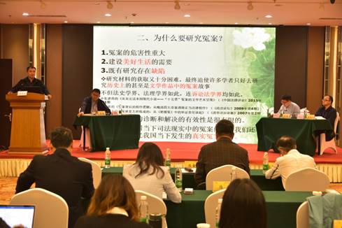 图六.JPG 图六.JPG