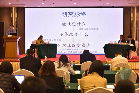 图七.JPG 图七.JPG